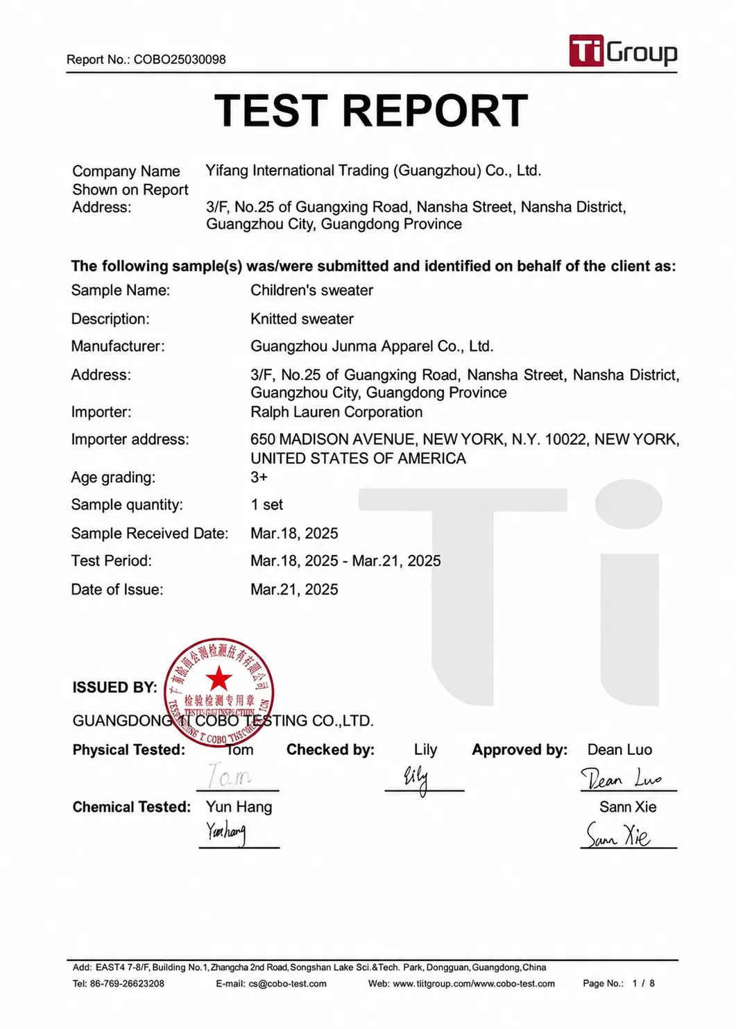 CITEO membership certificate for sustainable packaging compliance